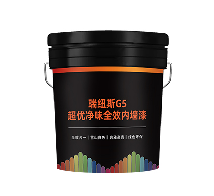 瑞纽斯G5超优净味全效内墙漆-18L